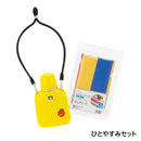 昭和ノスタルジックシリーズ 遠足の想い出