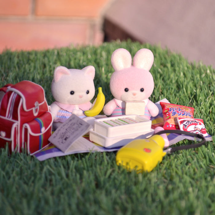 Showa Nostalgic Series Memories of Excursions