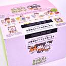 ヨシタケシンスケのきになったらかえばいい BOX