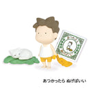 ヨシタケシンスケのきになったらかえばいい BOX