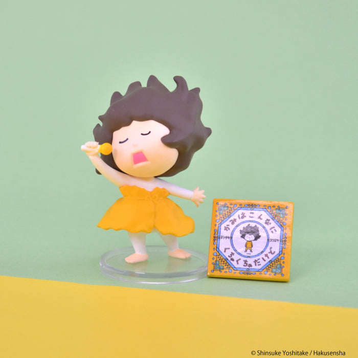 #レトロ #ようちえんバス #アニカ #アオシン #パワーショベル #ジャンク gc0527-47_700x.jpg?v=1730178660