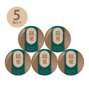 銘菓アクリルチャーム