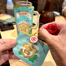 酒のある悦び グッズコレクション