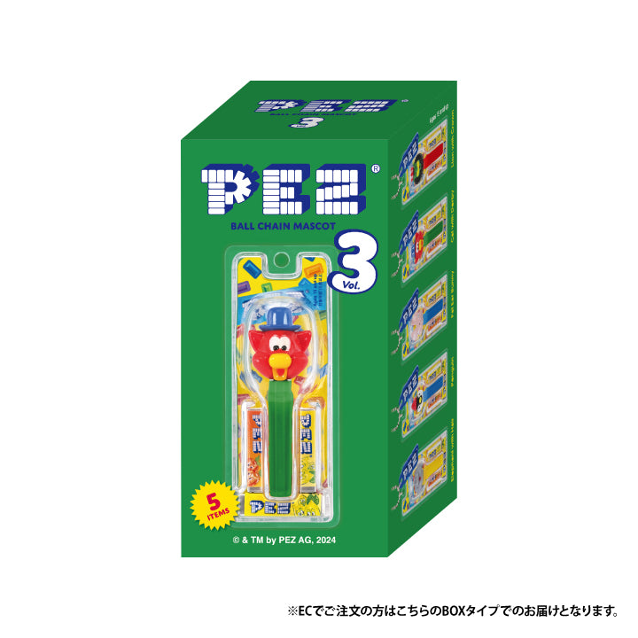 PEZ 球链吉祥物 Vol.3