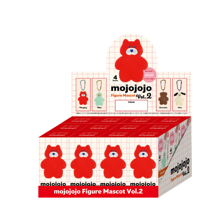 Mojojojo 그림 마스코트 Vol.2 12 조각 상자
