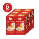 ロッテリア ミニチュアコレクション