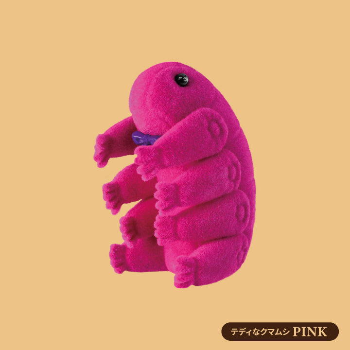 Teddy tardigrade figure collection