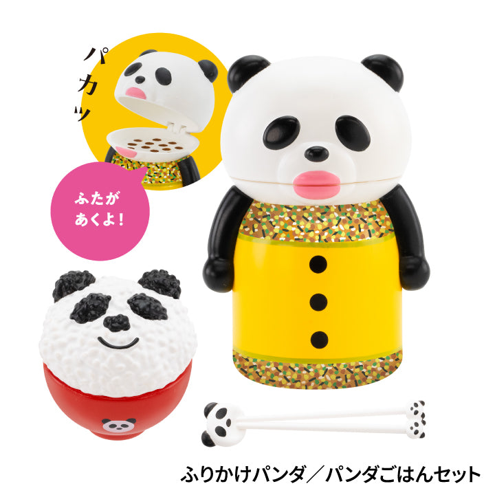 Panda Spoon and Furikake Panda Figure Collection