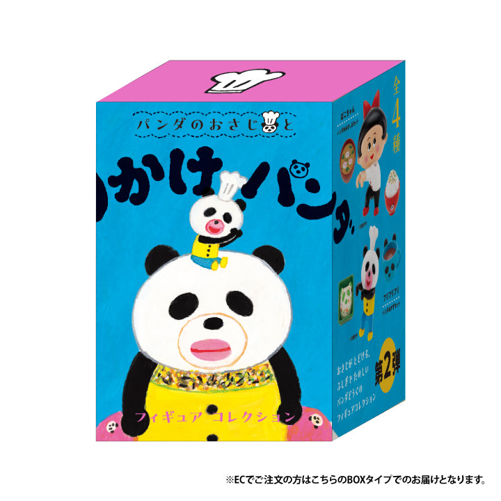 Panda Spoon and Furikake Panda Figure Collection