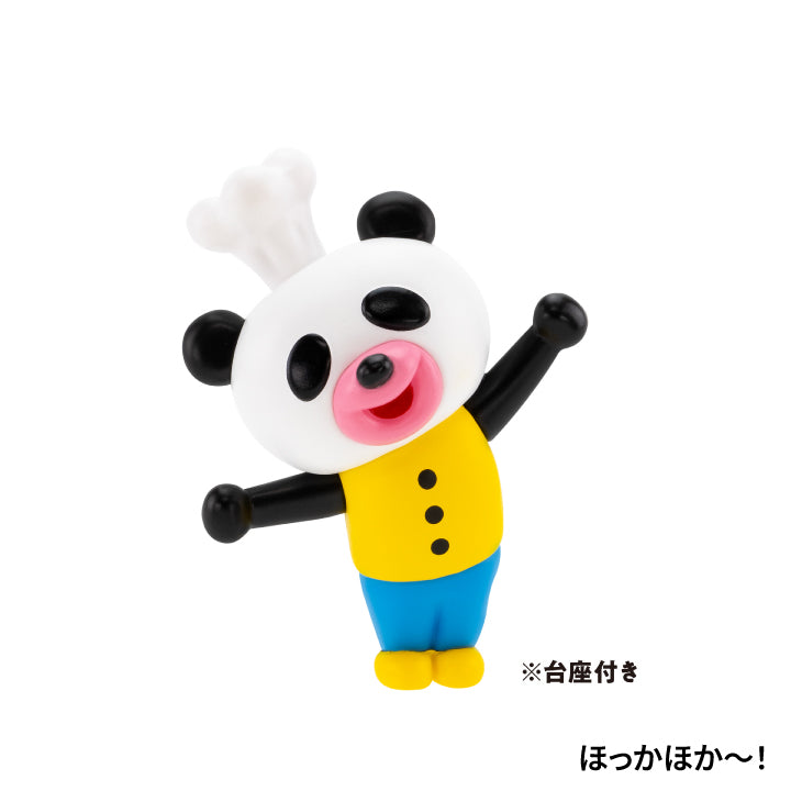 Panda Spoon and Furikake Panda Figure Collection Capsule