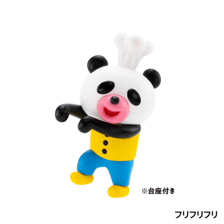 Panda Spoon and Furikake Panda Figure Collection Capsule