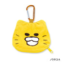 ノラネコぐんだん カラビナつき おかおポーチ