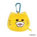 ノラネコぐんだん カラビナつき おかおポーチ