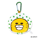 ノラネコぐんだん カラビナつき おかおポーチ