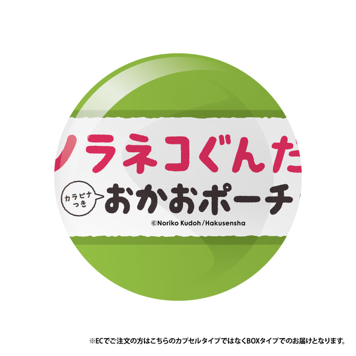 gc0538-17_700x.jpg?v=1732090039