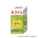 ノラネコぐんだん カラビナつき おかおポーチ