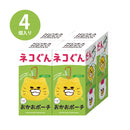 ノラネコぐんだん カラビナつき おかおポーチ