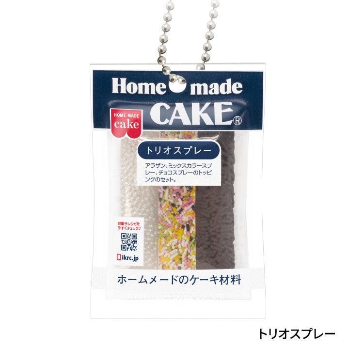 共立食品 ミニチュアマスコット