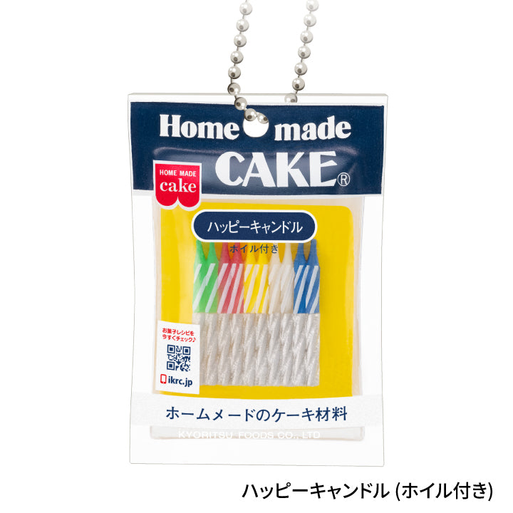 共立食品 ミニチュアマスコット