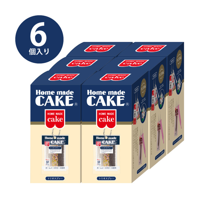 けんけん様 バラ売りご希望商品 gc0539-11_700x.jpg?v=1732779325