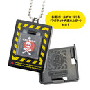 自爆ボタン カプセル