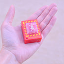 自爆ボタン カプセル