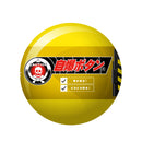 自爆ボタン カプセル