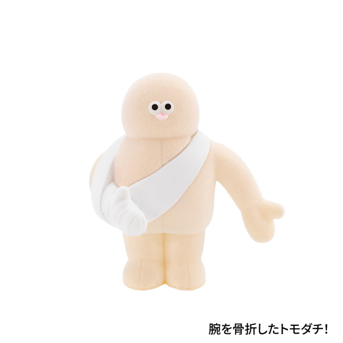 The TOMODACHI! Figure collection 2nd edition 12 pieces BOX