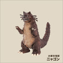 フジサキタクマ 怪獣立体図鑑 東京怪獣ユニバース