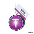 오사카 메트로 사인 마스코트