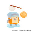 パンどろぼう フィギュアコレクション 第5弾 BOX