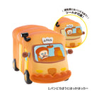 パンどろぼう フィギュアコレクション 第5弾 カプセル