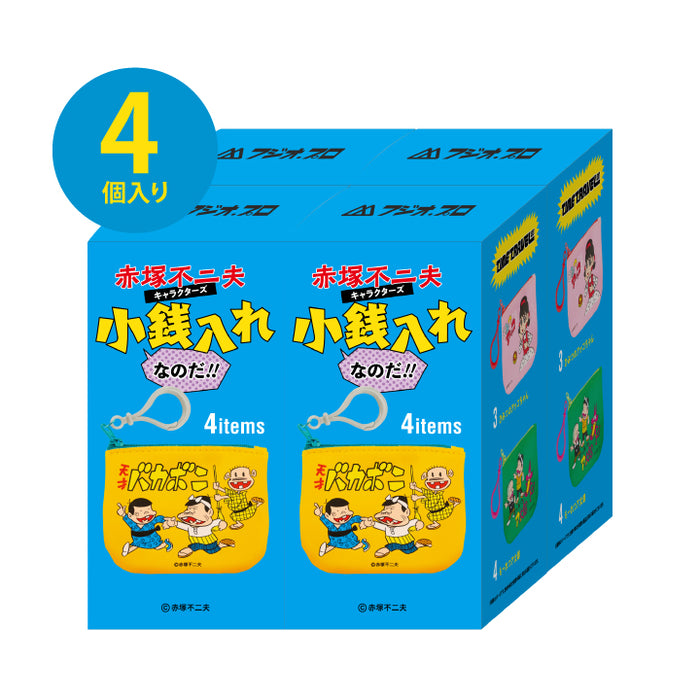 タイムトラベルシリーズ 赤塚不二夫キャラクターズ 小銭入れなの