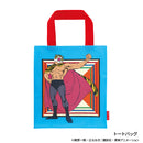 タイムトラベルシリーズ タイガーマスク