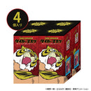 タイムトラベルシリーズ タイガーマスク