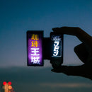 純喫茶看板ライト 第3弾