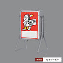 純喫茶看板ライト 第3弾