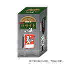 純喫茶看板ライト 第3弾