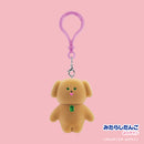 グルメマイスターよぴチャン フィギュアマスコット