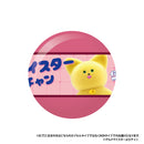 グルメマイスターよぴチャン フィギュアマスコット