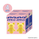 グルメマイスターよぴチャン フィギュアマスコット