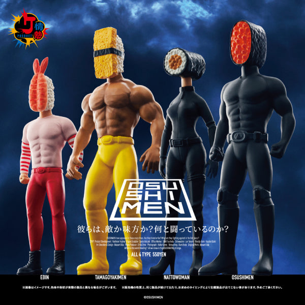 OSUSHIMEN figure collection