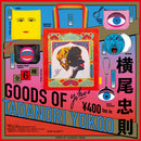 横尾忠則 グッズ