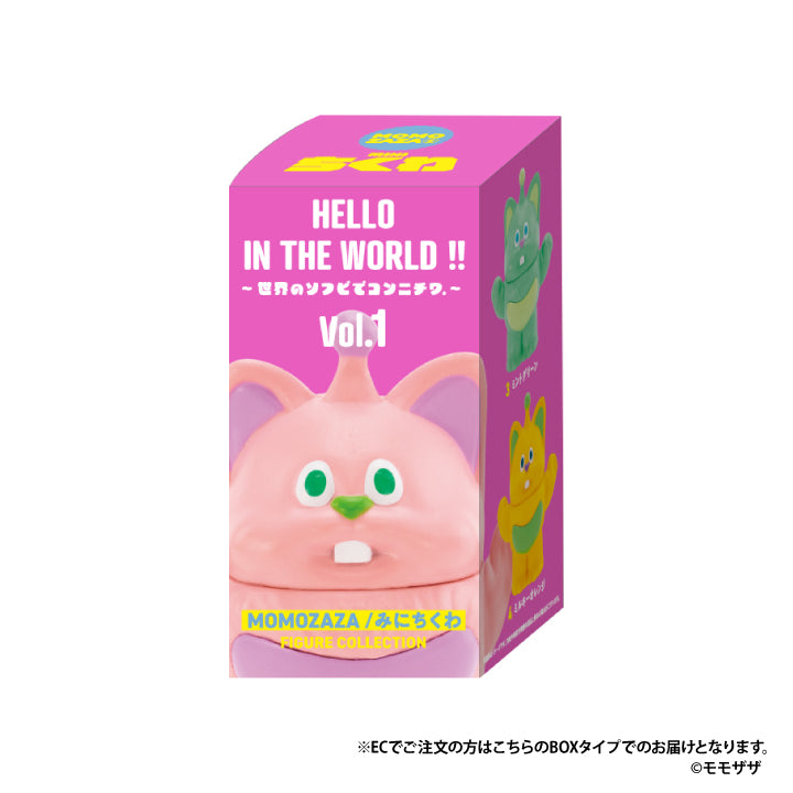 HELLO IN THE WORLD !! Vol.1 MOMOZAZA / みにちくわ フィギュアコレクション