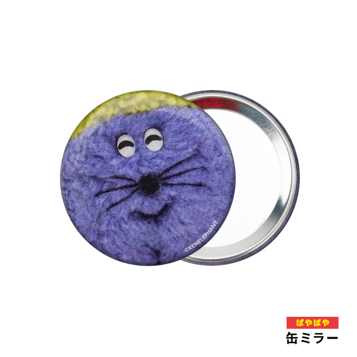 ぽっこし グッズコレクション