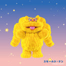 モールミュータントフィギュアコレクション Vol.3 モルルフレンズ 12個BOX