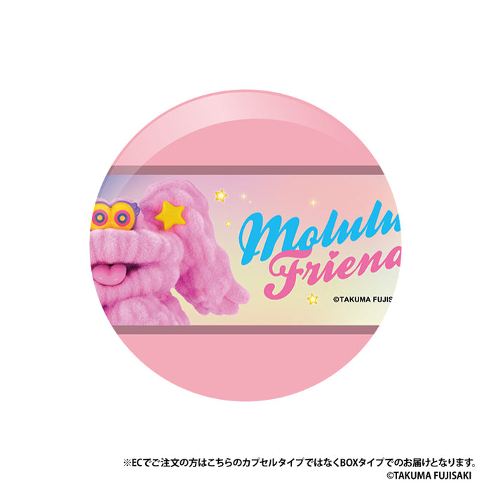 マヌルモフモフ Mall Mutant Figure Collection Vol.3 Morul Friends