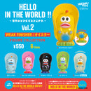 HELLO IN THE WORLD !! Vol.2 WEAK FINISHER / オイスター フィギュアコレクション