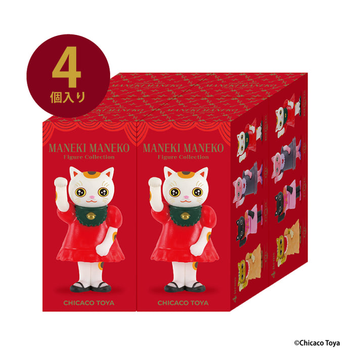 manekineco様 CHICACO TOYA MANEKI MANEKO フィギュアコレクション