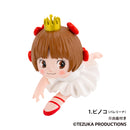 ピノコ フィギュアコレクション